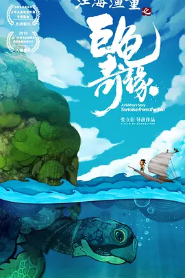 亚洲精品二区
